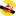 بروناي