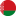 روسيا البيضاء