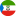 غينيا الاستوائية