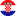 كرواتيا
