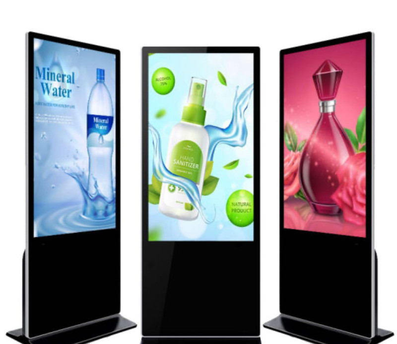 ابراهيم الابراشي