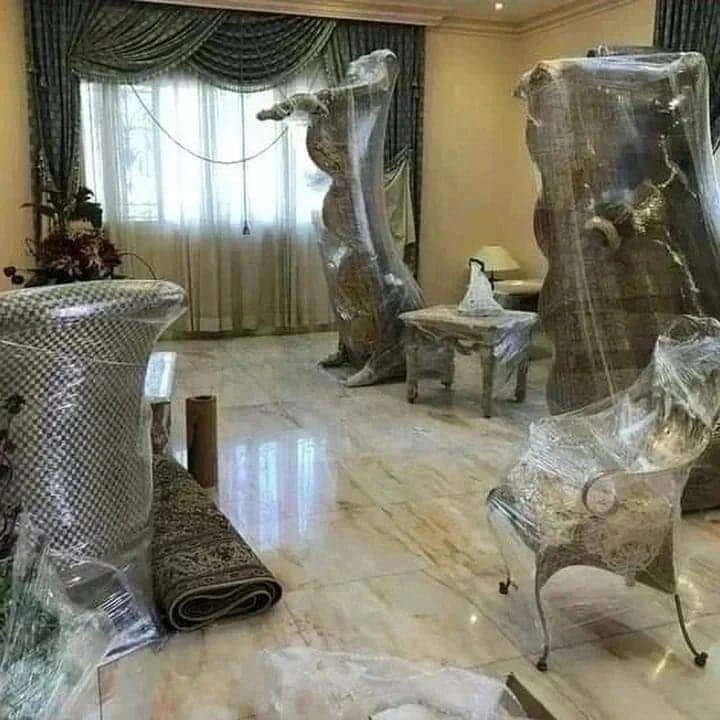 شركه المتحده للاثاث