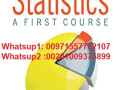 mdrs-ahsaaa-f-db-alshark-aagman-ras-alkhym-alfgyr-small-0