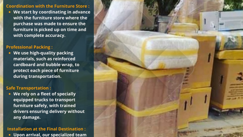 shrk-shhn-mn-alamarat-al-alsaaody-big-1