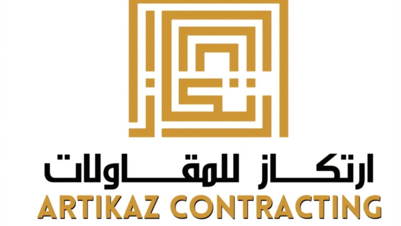 mkaol-mkaolat-aaam-o-syan-odykorat-big-0