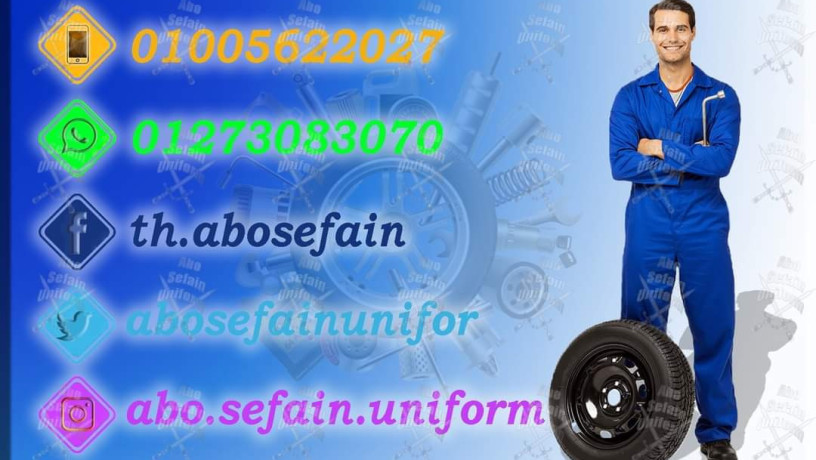 sor-o-modylat-yonyform-alhndsyn-afarol-bdl-2-ktaa-fyst-oghyrha-big-3