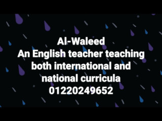 English teacher