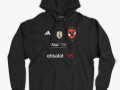 hod-llgnsyn-tsmym-egymerch-small-8