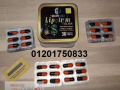 kbsolat-lybotrym-lltkhsys-ohrk-aldhon-small-1