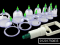 hgam-aslamy-tby-12-ktaah-lamtsas-alsmom-small-2