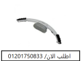 ghaz-gnyk-ltdlyk-otnhyf-algsm-small-0