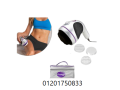 ghaz-msag-otdlyk-new-massager-small-2