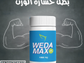 kbsolat-oyda-maks-lankas-alozn-small-0