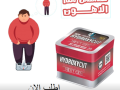 kbsolat-hydroks-lltkhsys-small-1