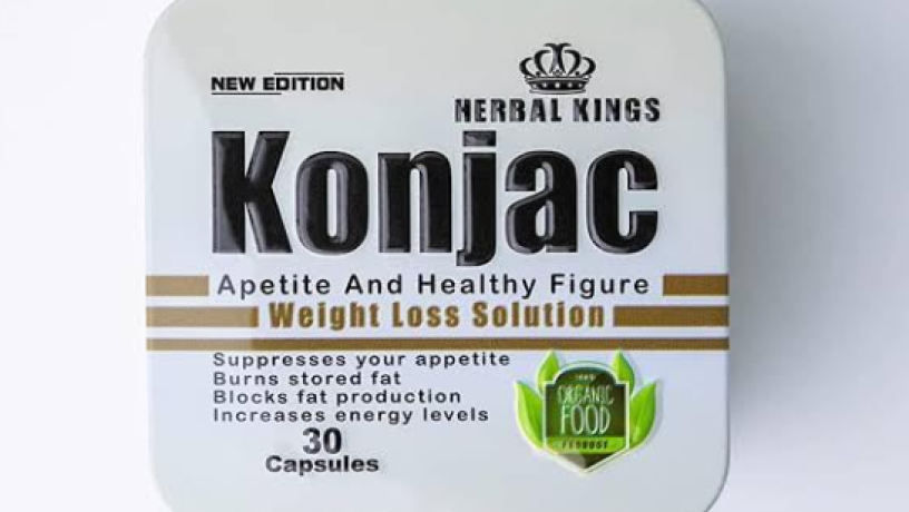 kbsolat-kongak-lltkhsys-ohrk-aldhon-big-1