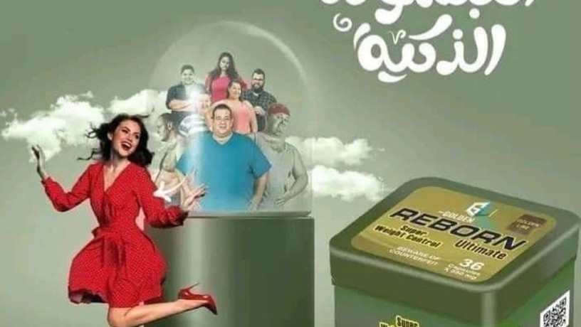 kbsolat-ryborn-lltkhsys-osd-alshhy-36-kbsol-big-2