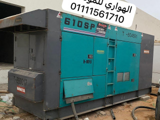 ايجار مولدات