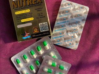 نيوتركس للتخسيس NUTREX