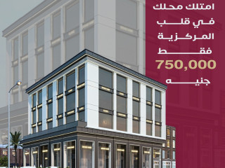 دمياط الجديده