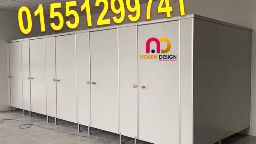 aboab-hmamat-syn-sn-fl-obol-bt-big-5