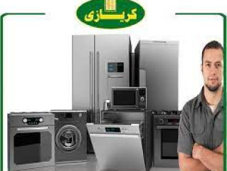 الموقع الرسمي لديب فريزر كريازي في شبرا مصر 01154008110