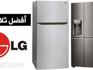 مركز صيانة ثلاجات lg فرع ميدان الرماية 01023140280