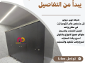 maa-norn-dyzayn-hmamk-mkhtlf01551557251-small-11