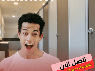 كومباكت compact hpl