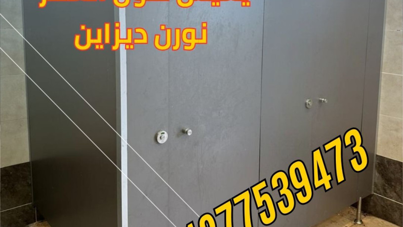 kombakt-compact-hpl-big-5