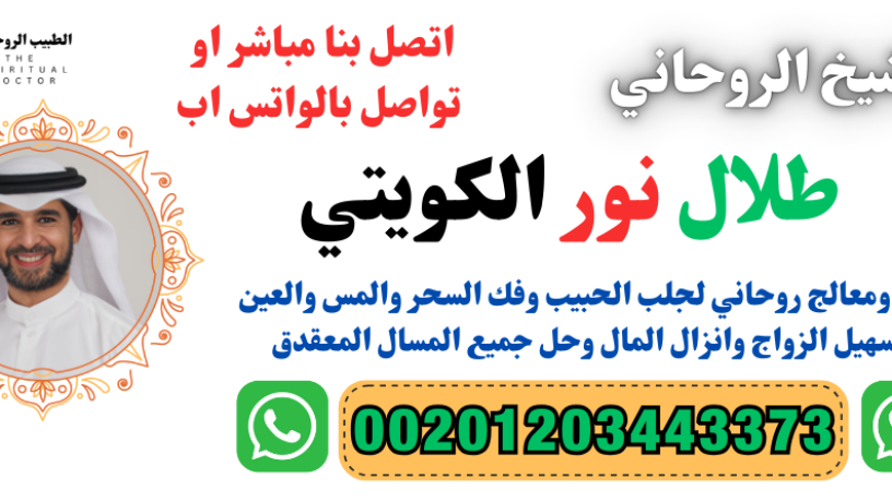 tnzyl-alamoal-alhkyk-omdmon-big-0