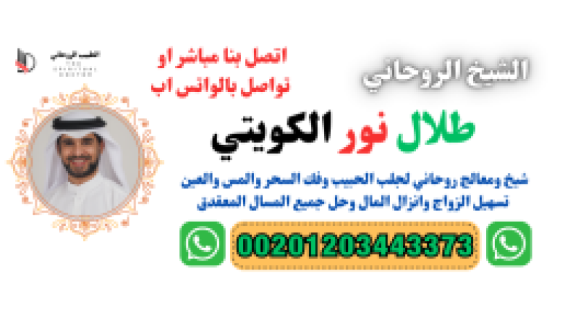 tnzyl-alamoal-alhkyk-omdmon-big-3