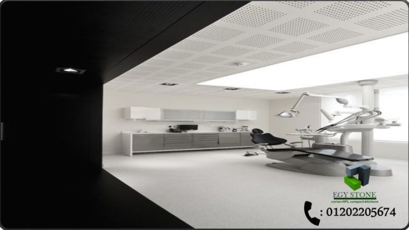 alkoryan-alakhtyar-alamn-ltshtyb-almstshfyat-big-0