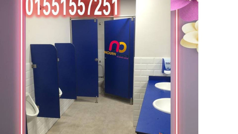 lyh-tkhtar-alkombakt-hpl-lkoatyaa-alhmamat-big-3