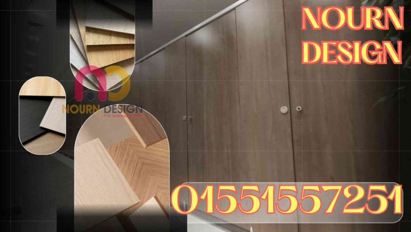 2026-sn-altshtyb-althky-big-4