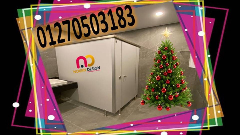aarod-kombakt-nhay-alsn-obday-2026-big-2