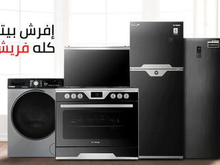 دليل صيانة الثلاجات فريش فرع مصر الجديدة وخدمات الإصلاح المتاحة 01023140280