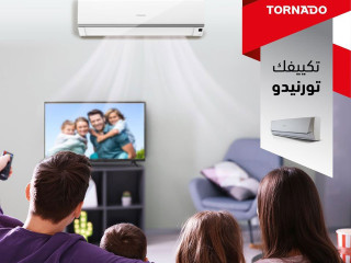 تكييف تورنيدو انفرتر