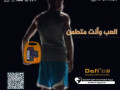 aed-sdmat-alklb-alkhrbayyh-small-17