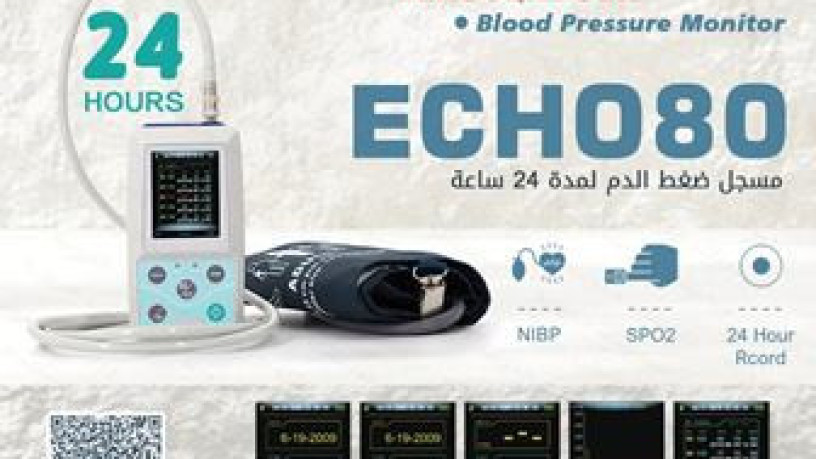 kyas-dght-aldm-big-0