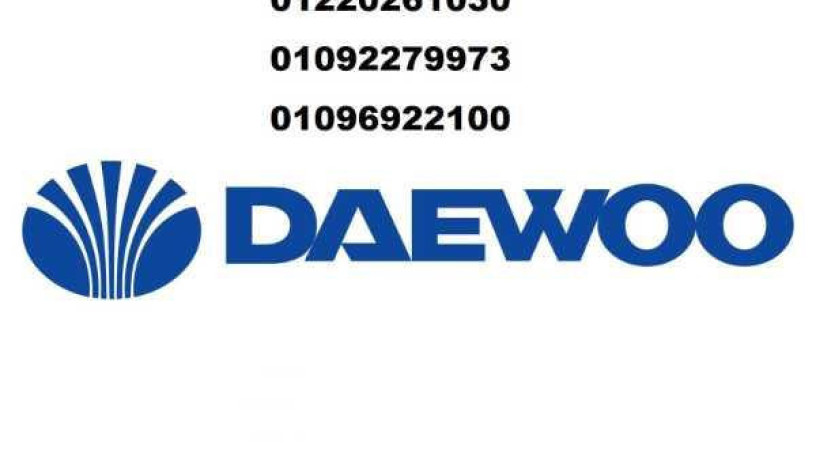 msh-mhtag-tody-alghaz-thlagat-dayo-ahna-ngylk-fy-msr-algdyd-01283377353-big-0