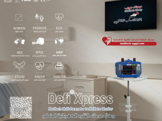 صدمات قلب مانيوال