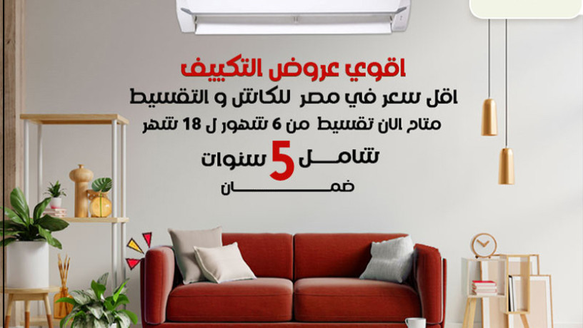 tkyyf-tornydo-mn-ryfr-kol-big-0