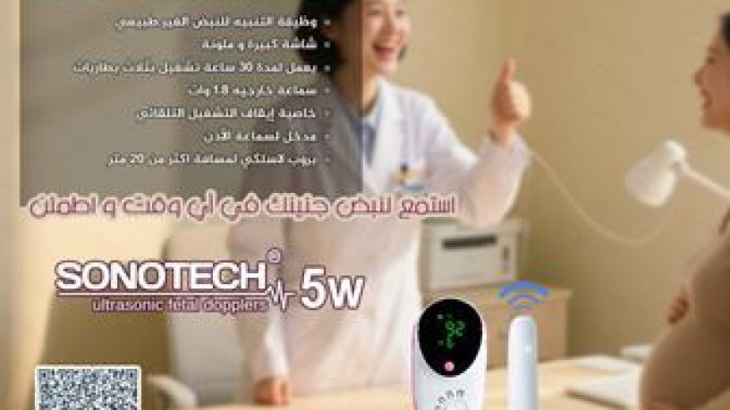 smaaa-nbd-algnyn-big-4