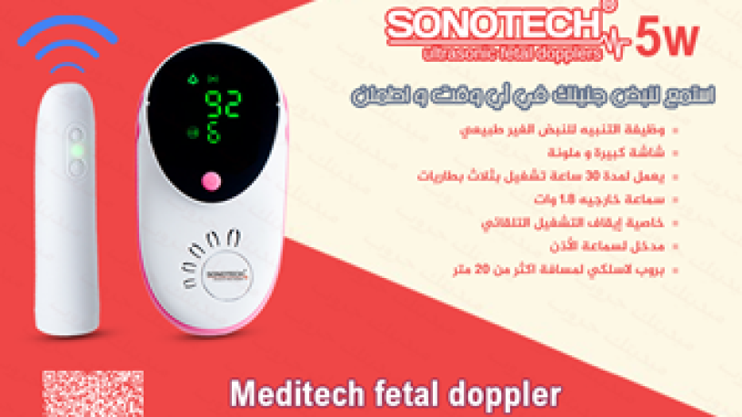 smaaa-nbd-algnyn-big-6