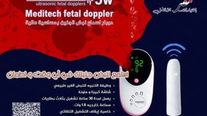 smaaa-nbd-algnyn-big-2