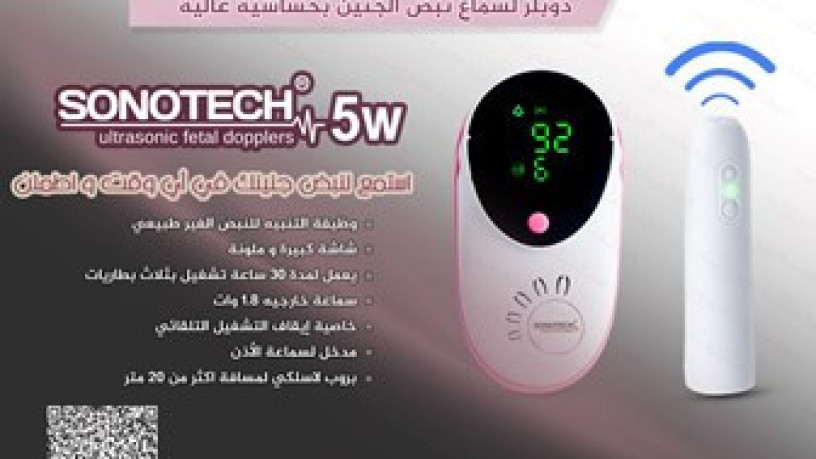 smaaa-nbd-algnyn-big-0