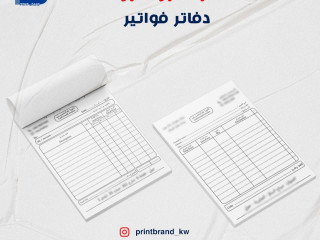 طباعة كروت شخصية حولي 51676224طباعة بنرات استيكرات