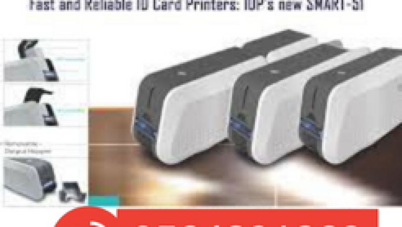 afdl-tabaa-krot-obtakat-almothfyn-oghyn-balryadidp-big-1