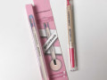 aard-2-klm-shmaa-ltthbyt-alhoagb-small-1