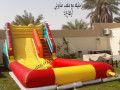 tagyr-ntytat-alryadntyth-ntytat-mlaab-sabony-zhalyk-mayyh-alryad-small-5